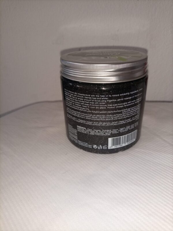Charcoal Body SCRUB
